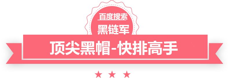 澳门最准的资料免费公开冒